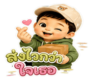 863211156