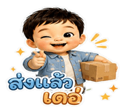 863211158
