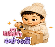 863211159