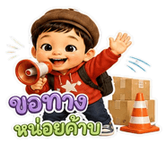 863211164