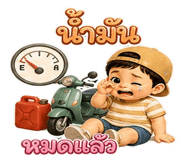 863211167