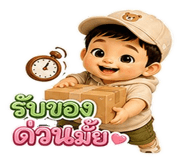 863211179