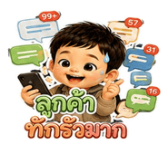 863211183