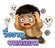 863211185