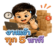 863211188