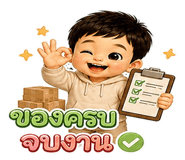 863211191