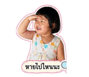 863211310