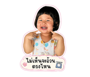 863211319