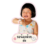 863211320