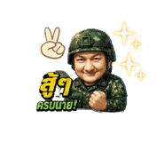 863211333