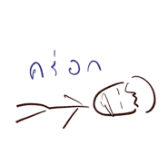 863211341