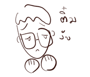 863211367