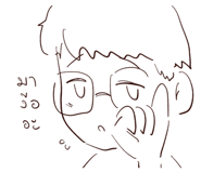 863211375