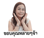 863211487