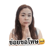 863211489