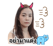 863211491