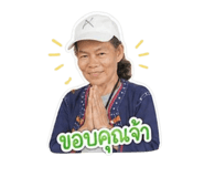 863211594
