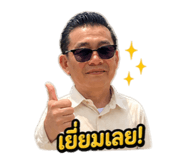 863211677