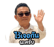 863211680