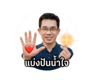 863211845