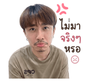 863211857