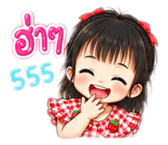 863211934