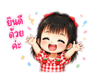 863211935