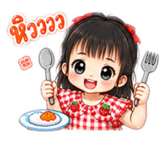 863211948
