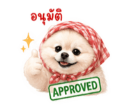 863212034