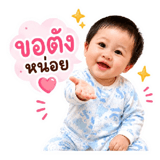 863212053