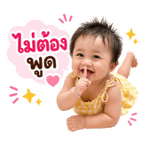 863212057