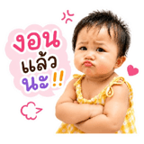 863212060