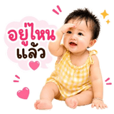 863212064