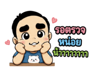 863212162