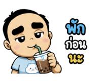 863212169