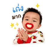 863212390