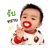863212391