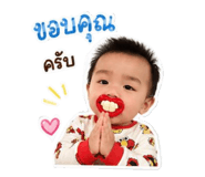 863212394