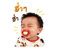 863212400