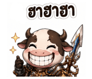 863212404