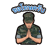 863212444