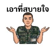 863212462