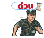 863212470