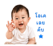 863212486