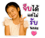 863212652