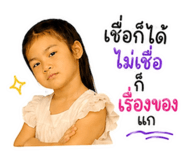 863212663