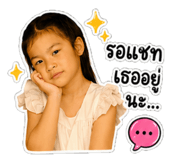 863212669