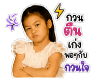 863212670