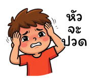 863212825