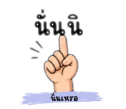 863212950